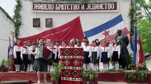 Три карте за Холивуд Bild 6