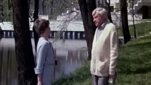 Старомодная комедия Bild 1