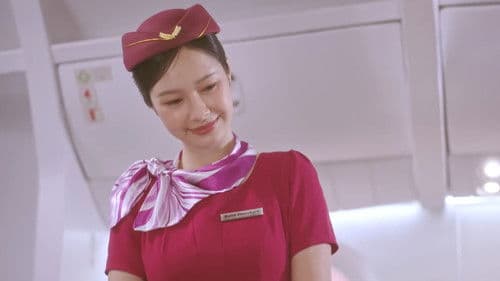 ระฟ้าหล่นสวรรค์ Bild 6