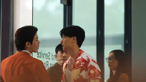 A Dog and a Plane Bild 6