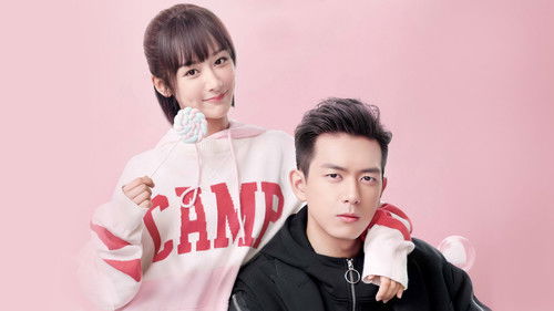 亲爱的，热爱的 Bild 2