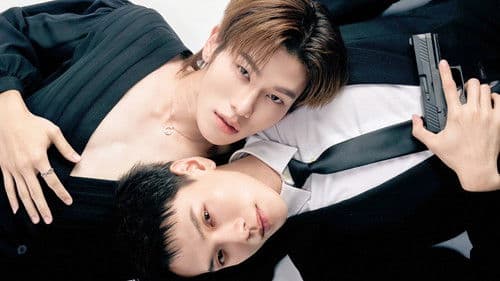 The Wicked Game Bild 6