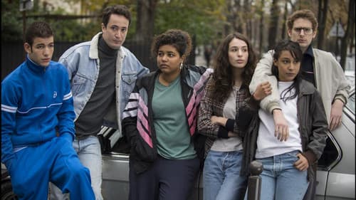 Papa Was Not a Rolling Stone Bild 1