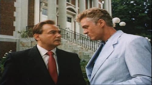 Приговор Bild 1