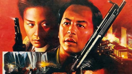 City Wolf II - Abrechnung auf Raten Bild 2