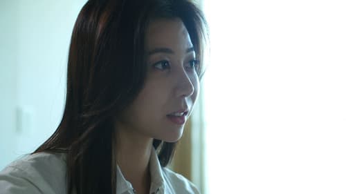 엄마친구 2 Bild 2