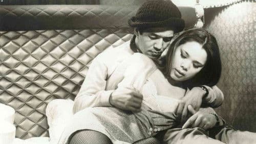 濡れ牡丹　五悪人暴行篇 Bild 2