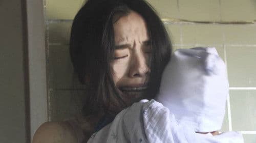 KOTOKO Bild 5