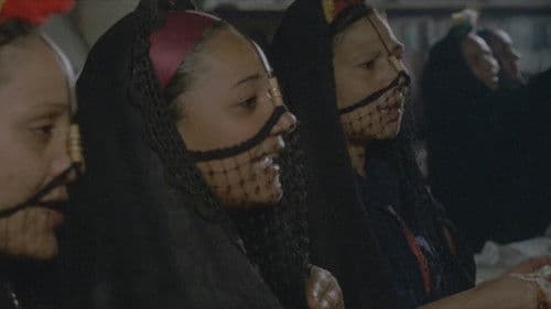 سعد اليتيم Bild 4