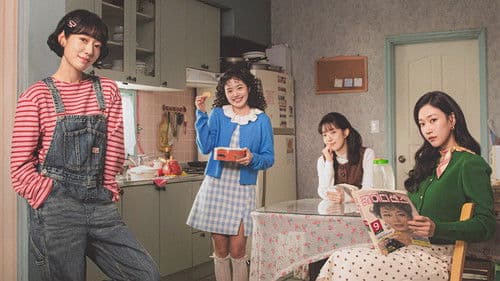 언더커버 미쓰홍 Bild 3