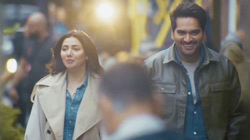 لؤ گورو Bild 1