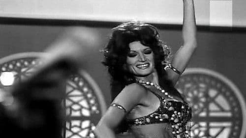 سبع الليل Bild 4