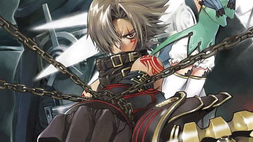 hack G.U. Trilogy Bild 2