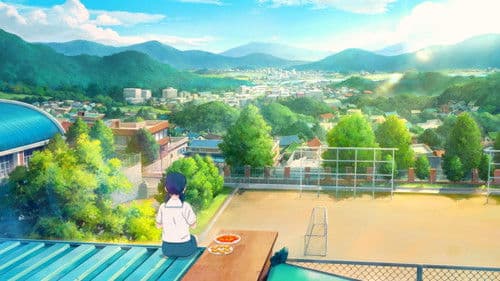 연의 편지 Bild 7