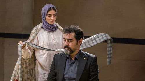 گناه فرشته Bild 6