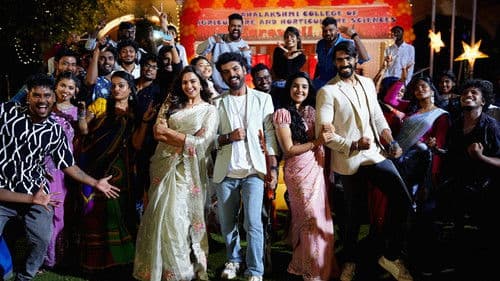 தேசிங்கு ராஜா 2 Bild 4