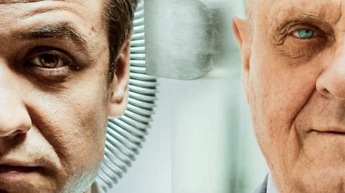 Экспириенс Bild 1