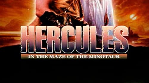 Hercules im Labyrinth des Minotaurus Bild 1