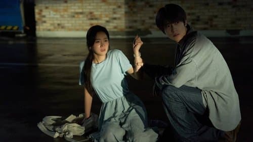 6시간 후 너는 죽는다 Bild 1