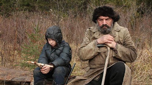 Сибирь. Монамур Bild 8