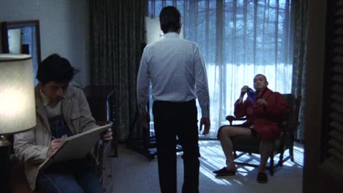 ヨコハマＢＪブルース Bild 3