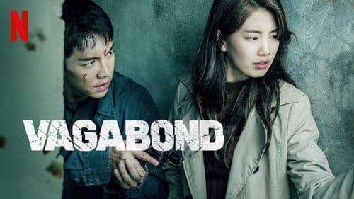 Vagabond Bild 1