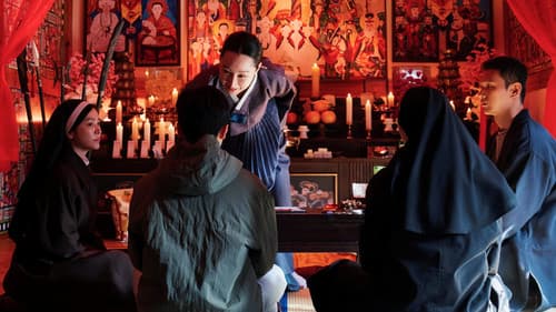 Dark Nuns – Die Exorzistinnen Bild 7