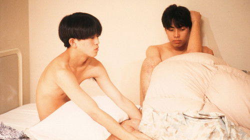 二十才の微熱 Bild 7