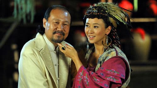 双城计中计 Bild 2