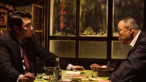 The Devil's Deal Bild 7