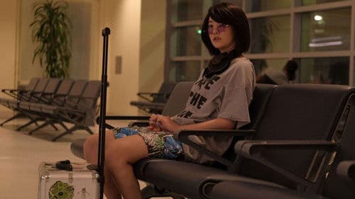 Mona Lisa and the Blood Moon Bild 8