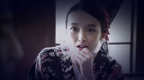 8인의 용의자들 Bild 1