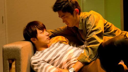 どうしても触れたくない Bild 2