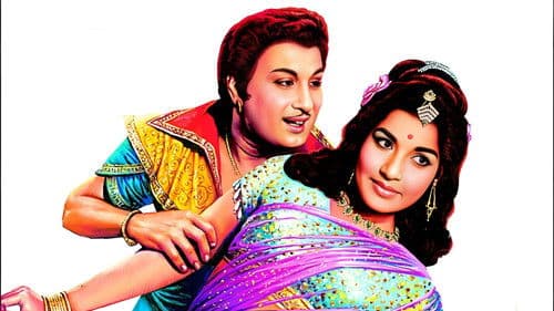 ஆயிரத்தில் ஒருவன் Bild 2