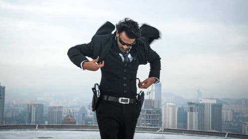 బిల్లా Bild 2