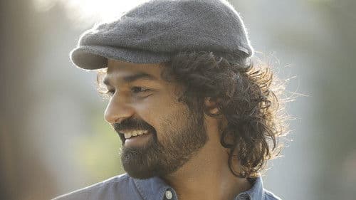 ഹൃദയം Bild 5