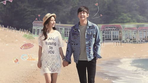 두근두근 스파이크 Bild 1