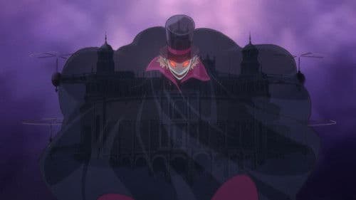 映画ドラえもん のび太のひみつ道具博物館 Bild 6