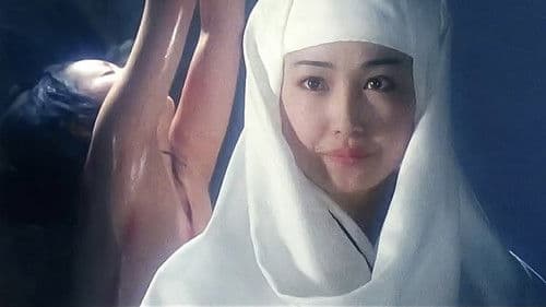 尼僧獄門帖 Bild 1