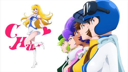 Cutie Honey Universe Bild 2