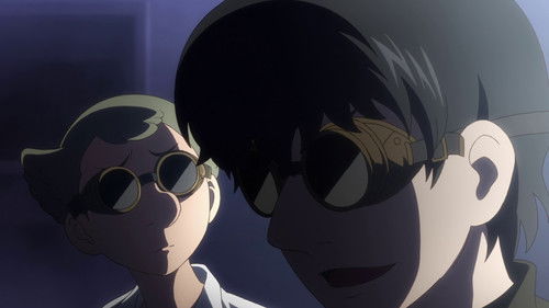 Atom - The Beginning Bild 4