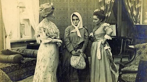 ქრისტინე Bild 4