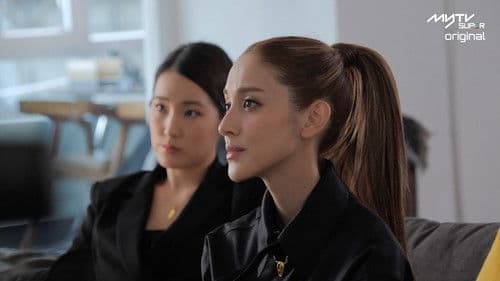 Cross My Mind Bild 2