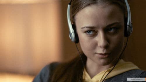 Неадекватные люди Bild 2