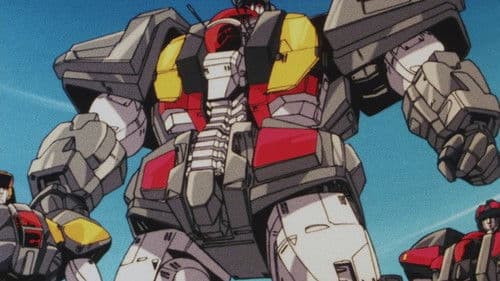 超獣機神ダンクーガ GOD BLESS DANCOUGA Bild 1