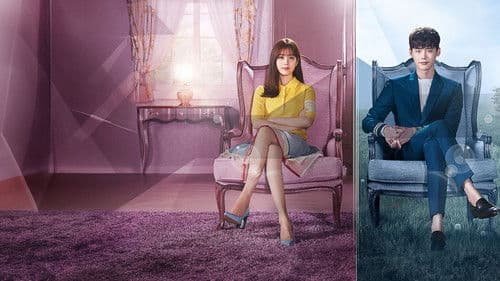 W – Two Worlds Apart Bild 6