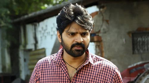 రాజ రాజ చోర Bild 4