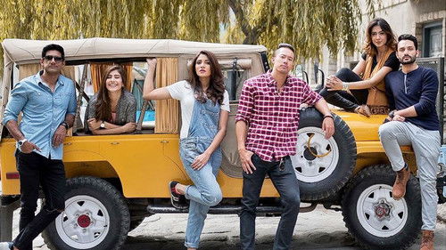 چلے تھے ساتھ Bild 8