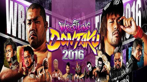 NJPW Wrestling Dontaku 2016 Bild 2