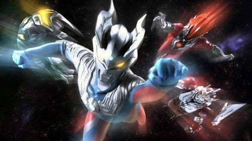 ウルトラマンゼロ外伝　キラー ザ ビートスター　STAGE Ⅰ 鋼鉄の宇宙 Bild 1